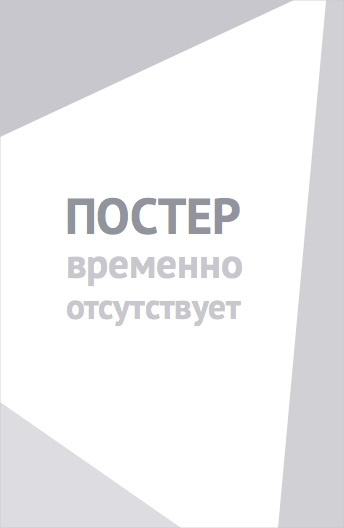 Приключения Дигимонов (1999)